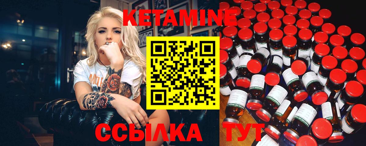 Меф   Курчалой  Вход с VPN  Гашиш  Канабис  МЕТ  Экстази  COCAIN  Alpha-PVP СК  