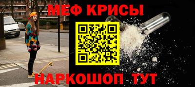 mdma Донской
