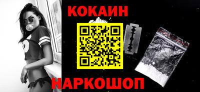 mdma Донской