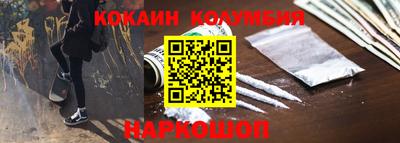mdma Донской