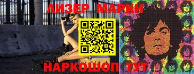 mdma Донской