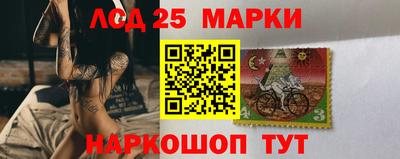 эйфоретик Донецк