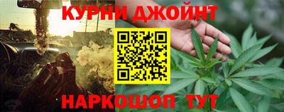 mdma Донской