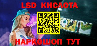 mdma Донской