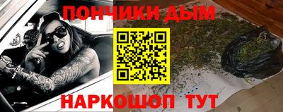 сатива Дубна