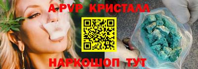сатива Дубна