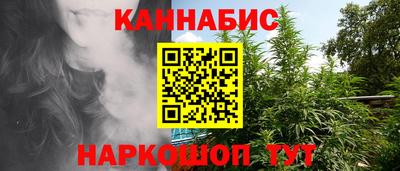 сатива Дубна