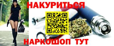 эйфоретик Донецк