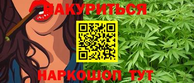 эйфоретик Донецк