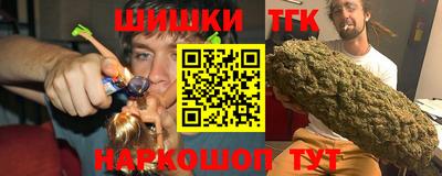 сатива Дубна