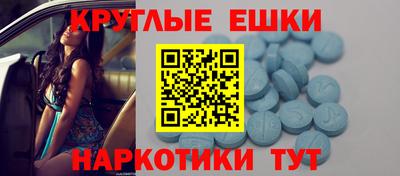 сатива Дубна