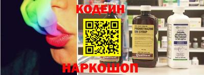 сатива Дубна