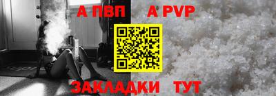 mdma Донской