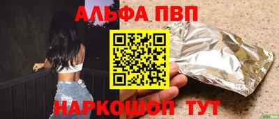 сатива Дубна
