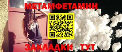mdma Донской