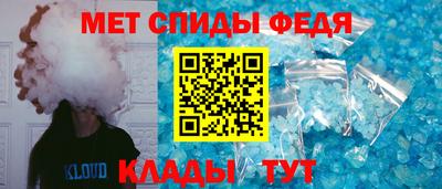сатива Дубна