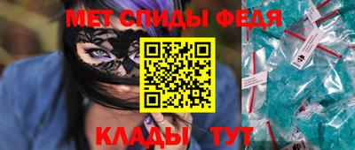 сатива Дубна