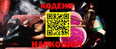 mdma Донской