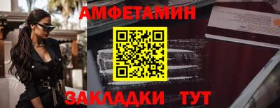 mdma Донской