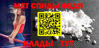 mdma Донской