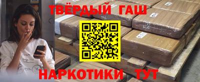 mdma Донской