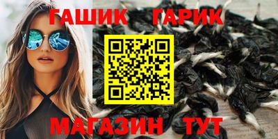 сатива Дубна