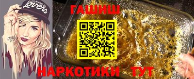 mdma Донской