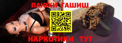 сатива Дубна
