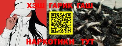 эйфоретик Донецк