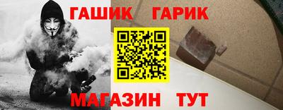 эйфоретик Донецк
