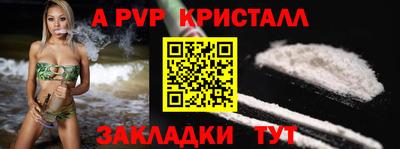 сатива Дубна